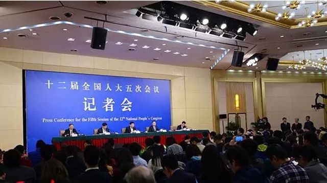 “兩會”談新材料——一代材料，一代產(chǎn)業(yè)